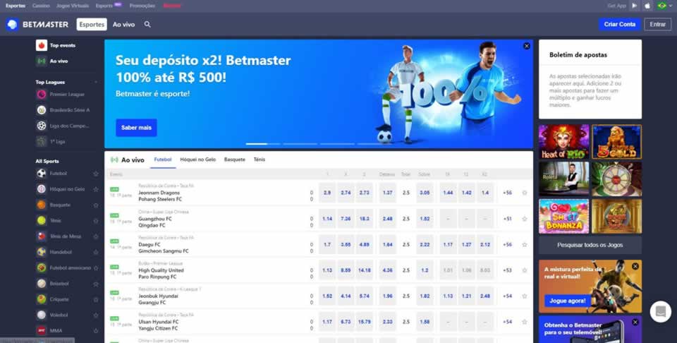52bet win