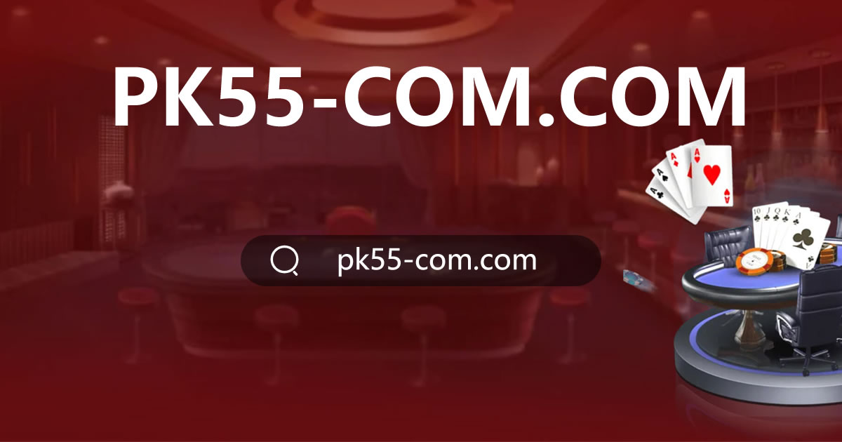 código sssgame
