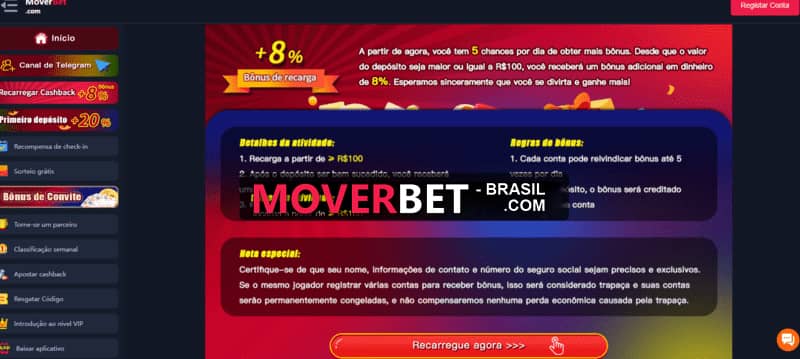 umbet