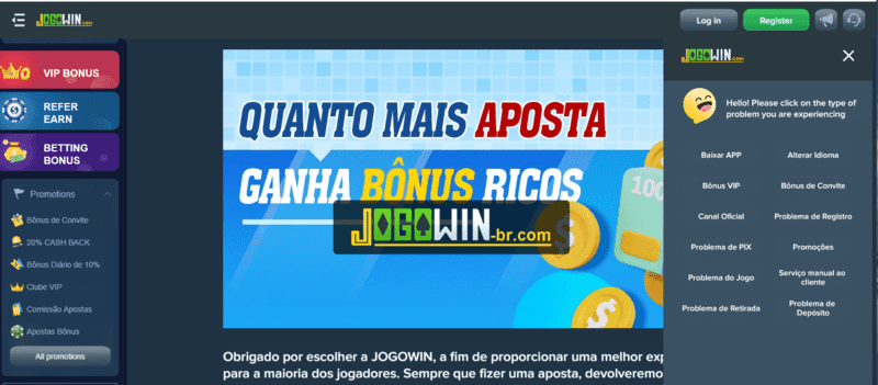 insbet