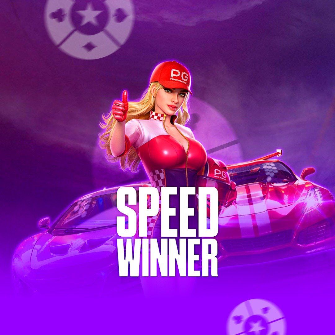299b