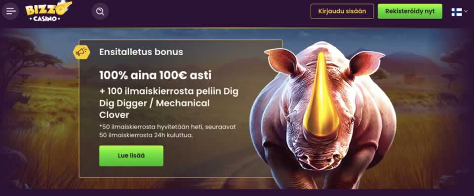17bet