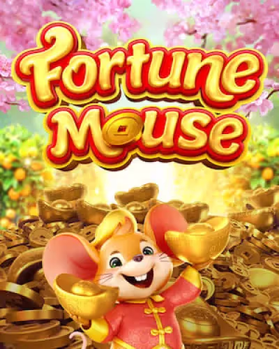 frumzi
